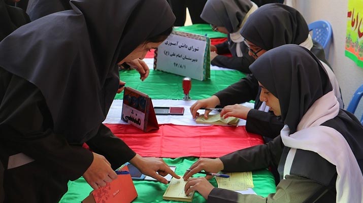 برگزاری انتخابات شورای دانش آموزی به صورت الکترونیکی
