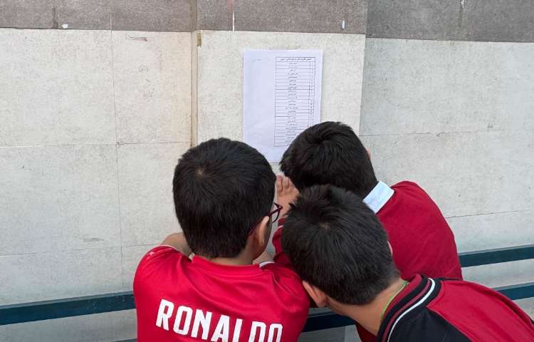 شورای دانش آموزی 7