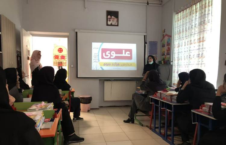 شورای معلمین 6