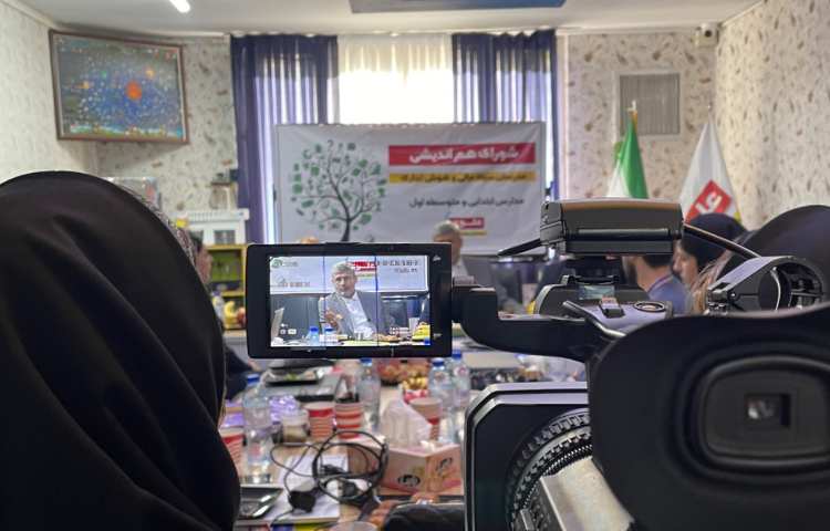 شورای هم اندیشی مدرسان سواد مالی و هوش تجاری باحضور مشاور وزیرآموزش و پرورش و هیات مدیره موسسه علوی 3