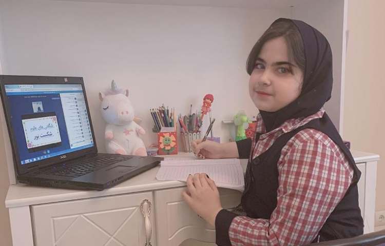 شگفتی های علوم