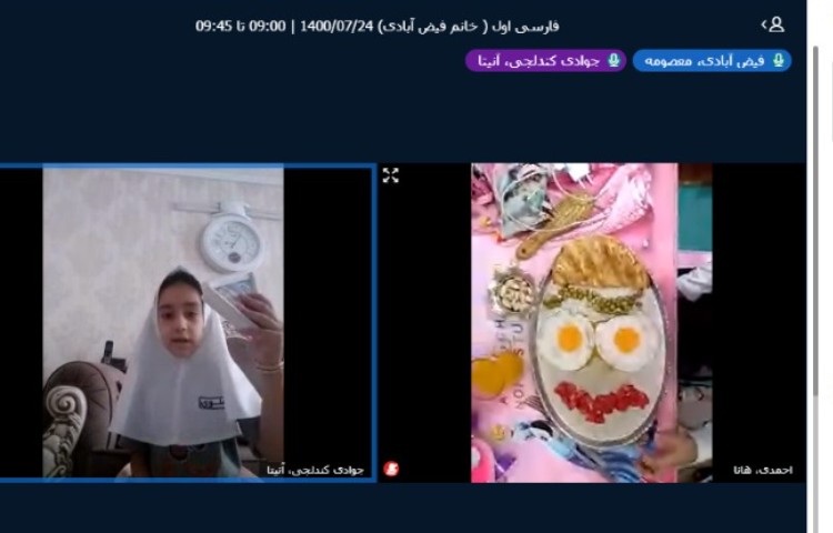 صبحانه سالم 1