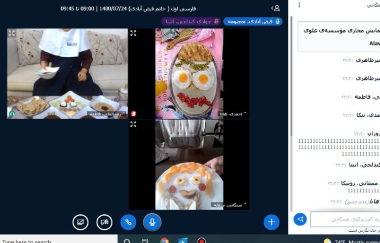 صبحانه سالم 2