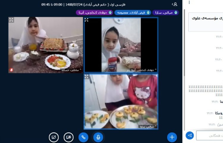 صبحانه سالم 3