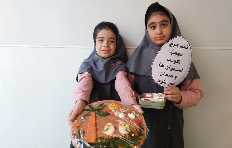 صبحانه سالم 3