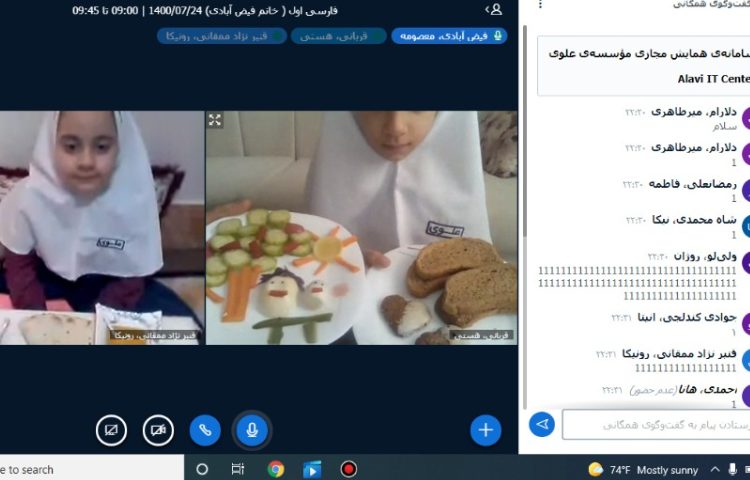 صبحانه سالم 4