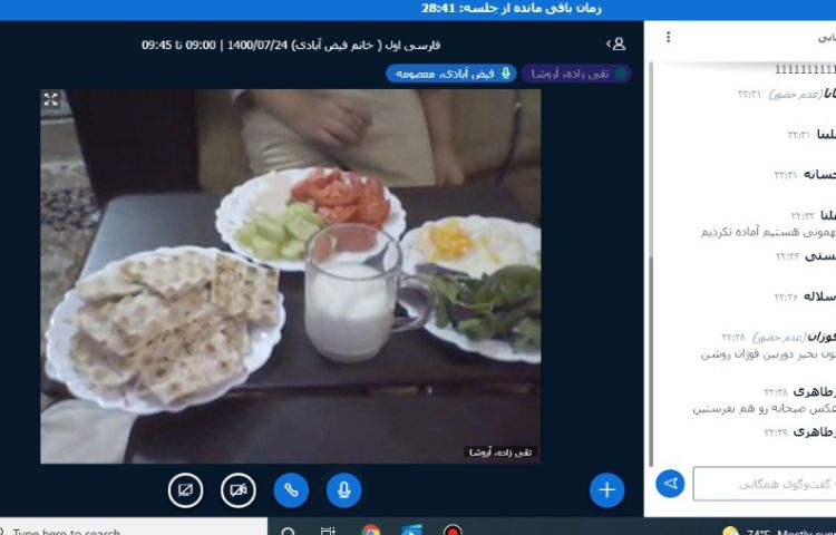 صبحانه سالم 7