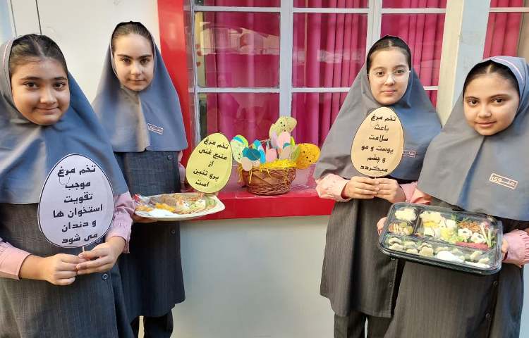 صبحانه سالم 8