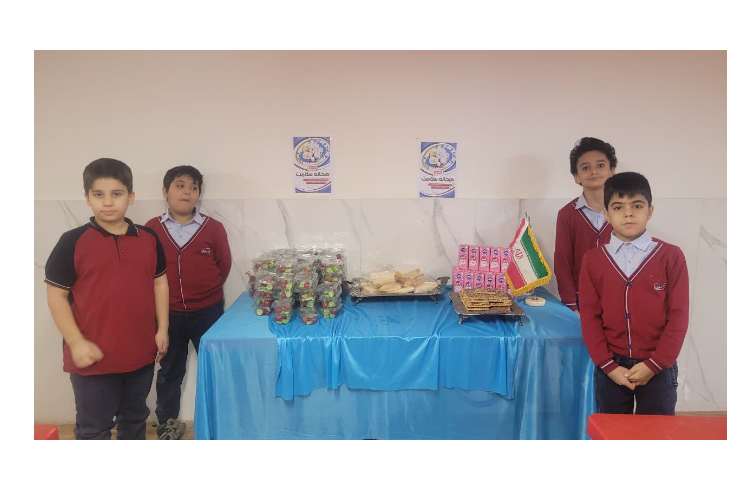 صبحانه سلامت 2