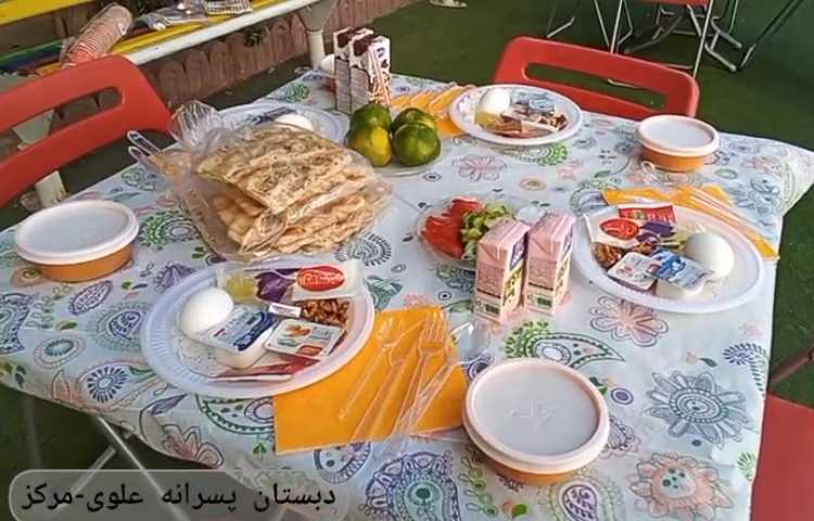 صبحانه مادر و پسری 1