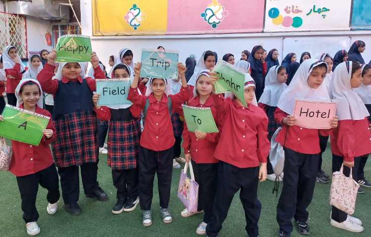 صبحانه منو باز هتل شهر 3