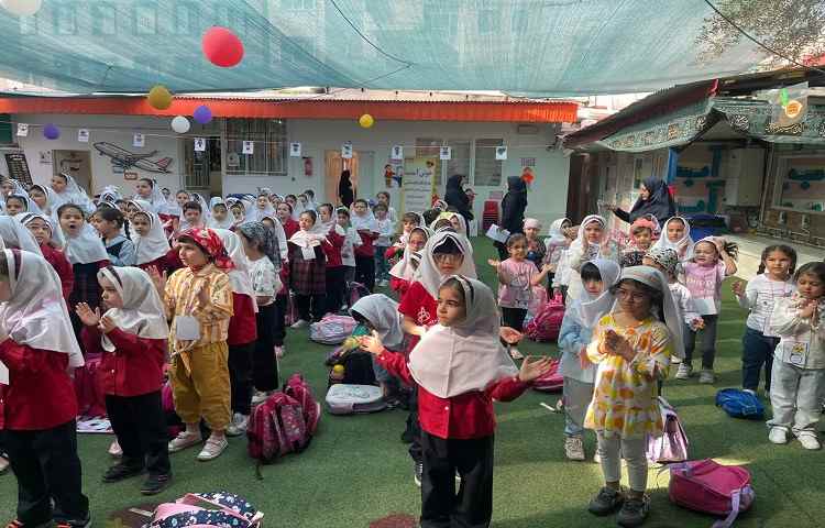 صبحگاه به زبان انگلیسی 2