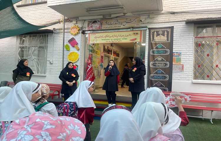 صبحگاه به زبان انگلیسی 3