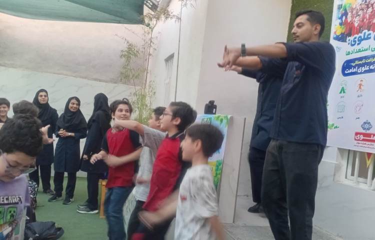 صبحگاه زبانی 1