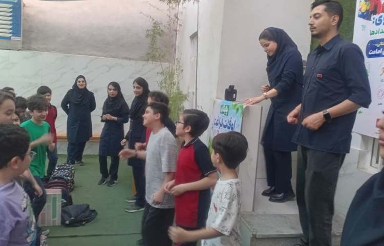 صبحگاه زبانی 2
