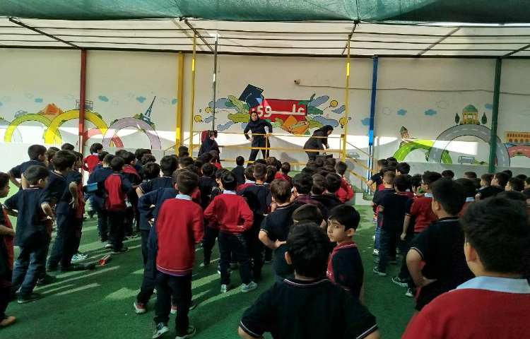 صبحگاه زبان انگلیسی 1