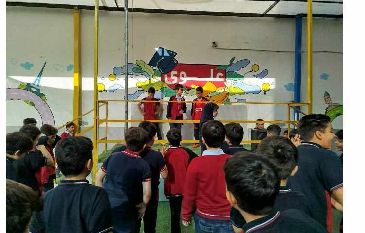 صبحگاه زبان انگلیسی 2