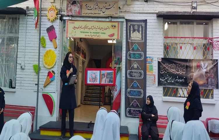 صبحگاه زبان روز مغز 4