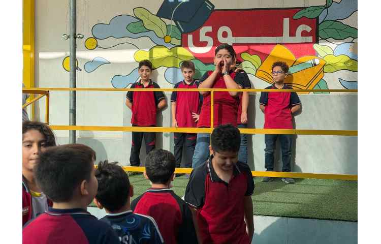 صبحگاه زبان 2