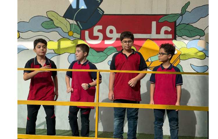 صبحگاه زبان 4