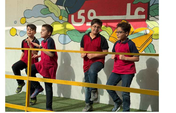 صبحگاه زبان 5