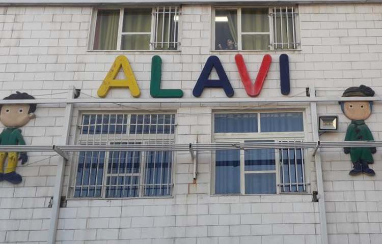 صبحگاه شاد و مهیج دبستان علوی 5