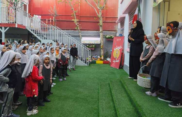 صبحگاه صبح و خنده 2