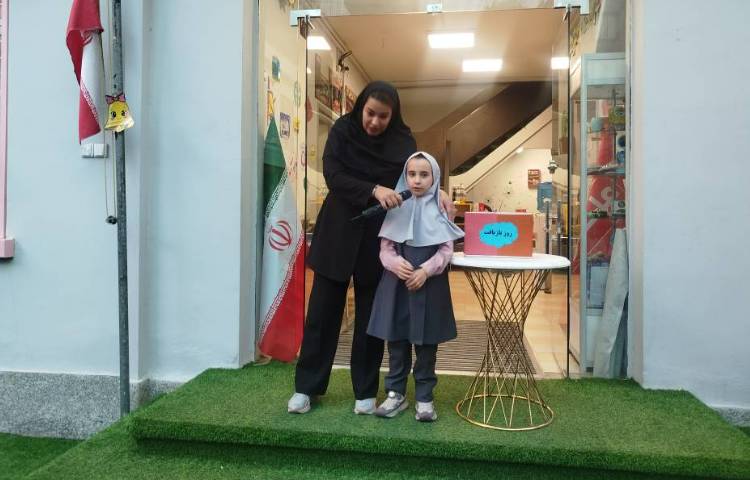 صبحگاه صبح و خنده 3