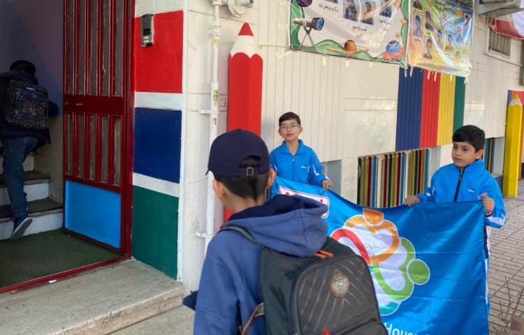 :صبحگاه، طرح چهارخانه گروه آبی 1