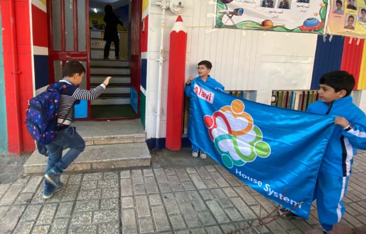 :صبحگاه، طرح چهارخانه گروه آبی 2