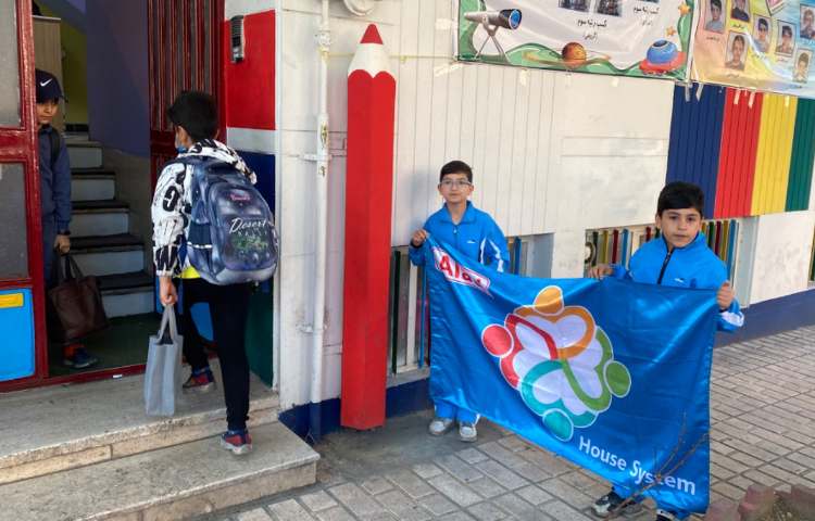 :صبحگاه، طرح چهارخانه گروه آبی 3