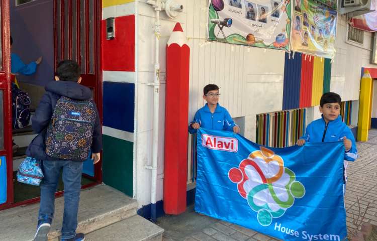 :صبحگاه، طرح چهارخانه گروه آبی 4