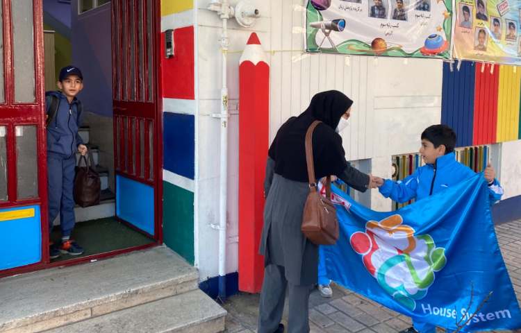 :صبحگاه، طرح چهارخانه گروه آبی 5