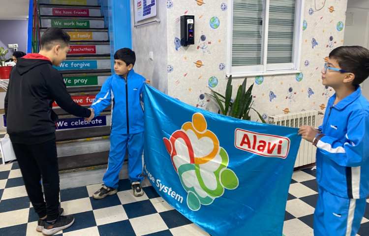 :صبحگاه، طرح چهارخانه گروه آبی 6