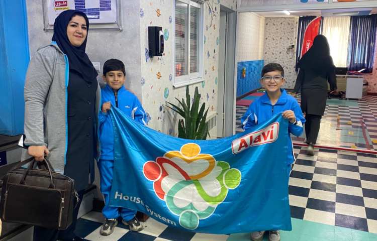 :صبحگاه، طرح چهارخانه گروه آبی 7