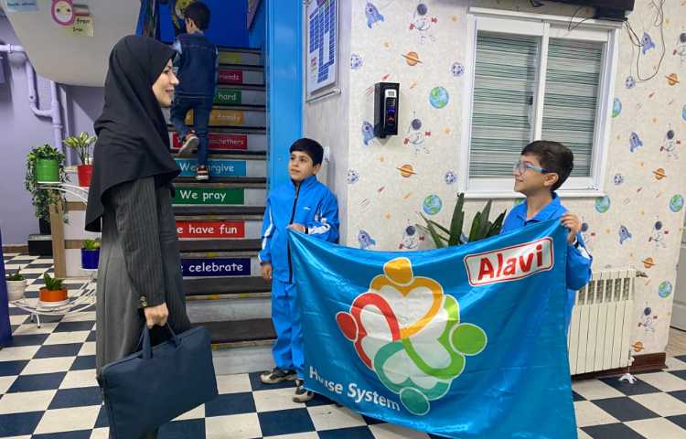 :صبحگاه، طرح چهارخانه گروه آبی 8