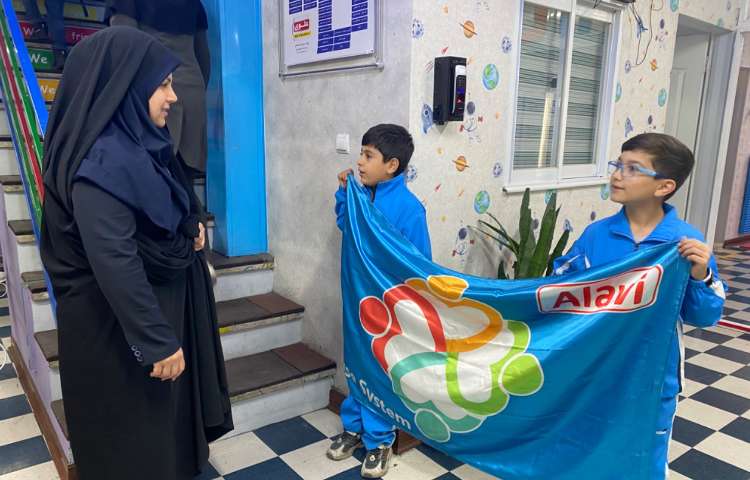 :صبحگاه، طرح چهارخانه گروه آبی 9