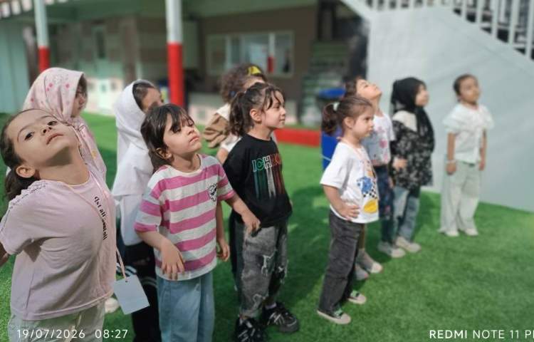 صبحگاه لوندر کوچولو 4