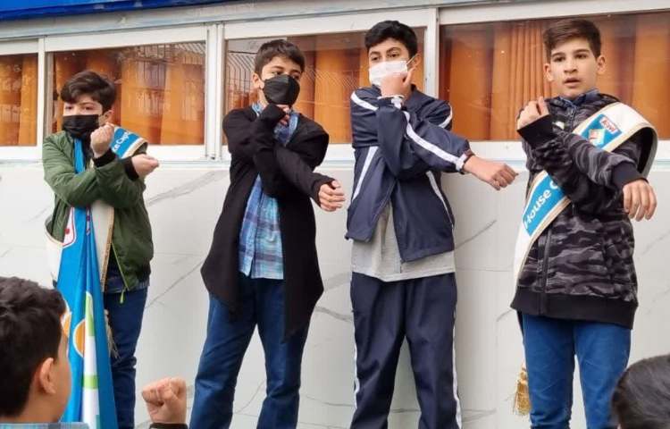 صبحگاه و روز یکشنبه شاد دبستان علوی 5