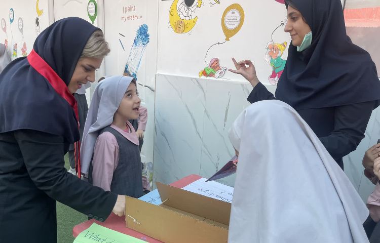 صبحگاه و غوطه وری زبان 1