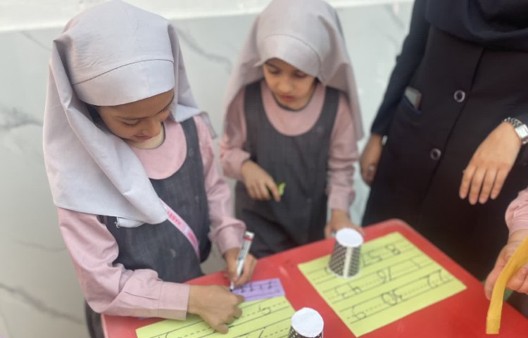 صبحگاه و غوطه وری زبان 1