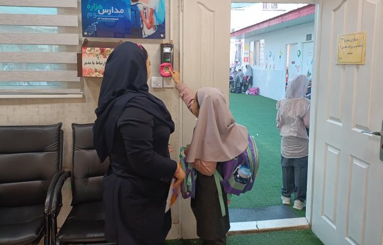 صبحگاه و غوطه وری زبان 7