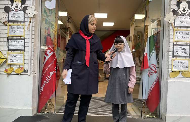 صبحگاه و غوطه وری زبان 7