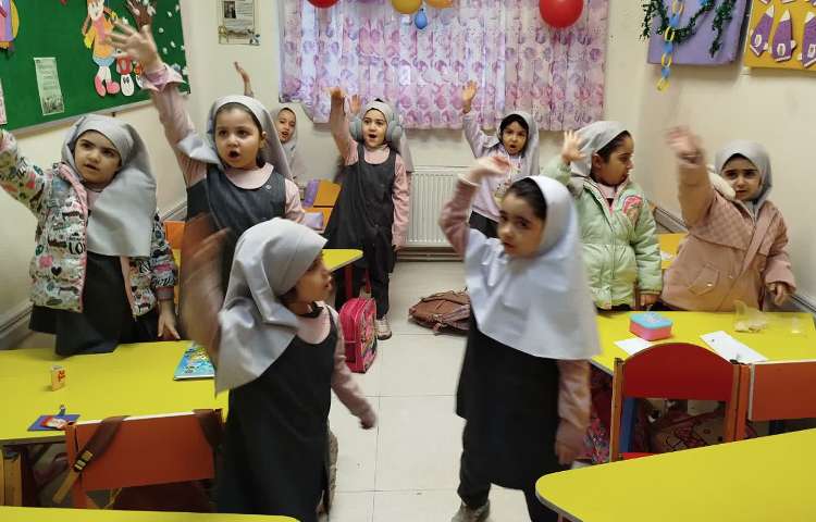 صبحگاه کلاسی پایه پیش دبستان