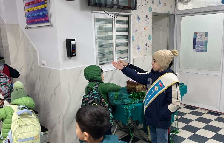 صبحگاه گروه آبی 1