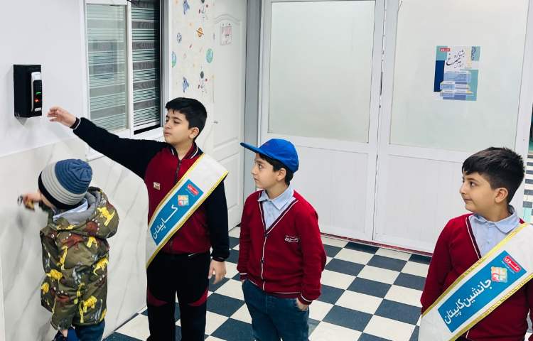 صبحگاه گروه آبی 2