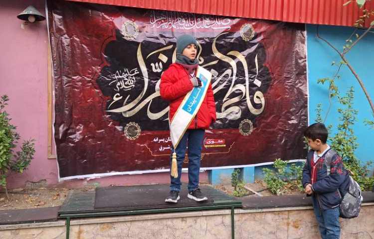 صبحگاه گروه آبی 3