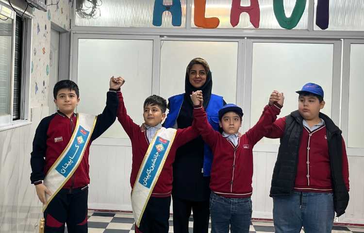 صبحگاه گروه آبی