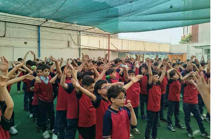 صبحگاه 1