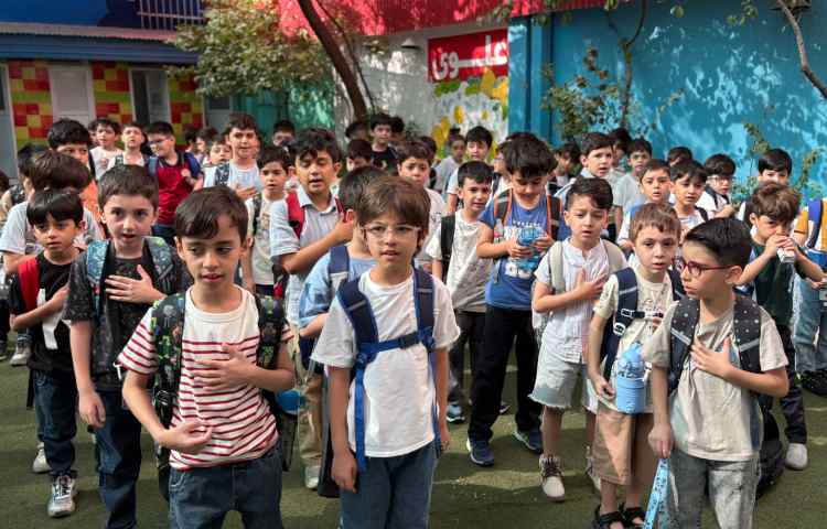 صبحگاه 2